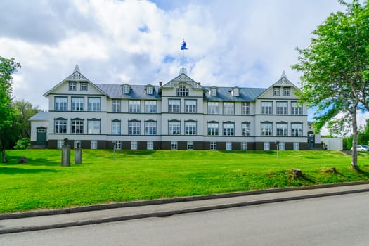 Akureyri Junior College