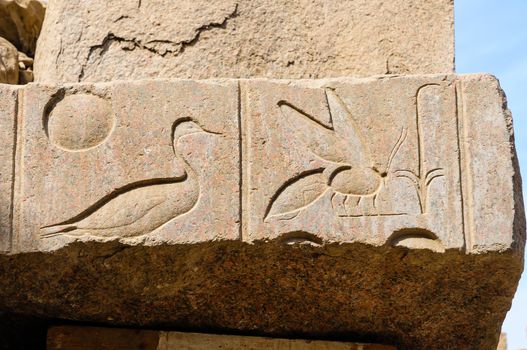 Hieroglyphs in Karnak, Egypt