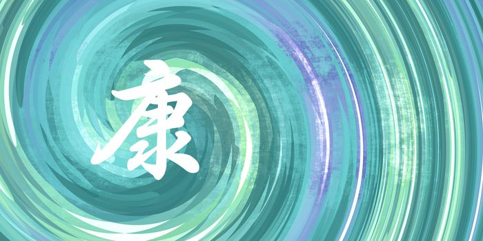 Health Chinese Symbol in Calligraphy on Blue Green Background