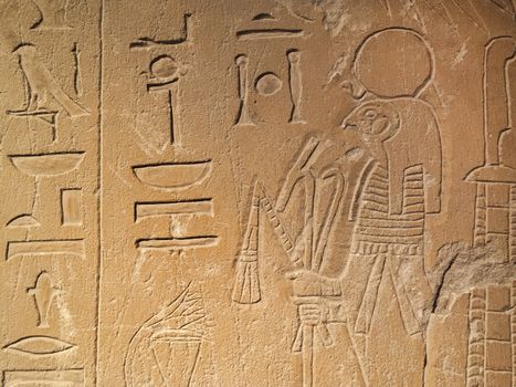 Ancient Egypt tomb hieroglyphs 
