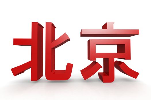 Beijing word in Chinese character, 3D rendering