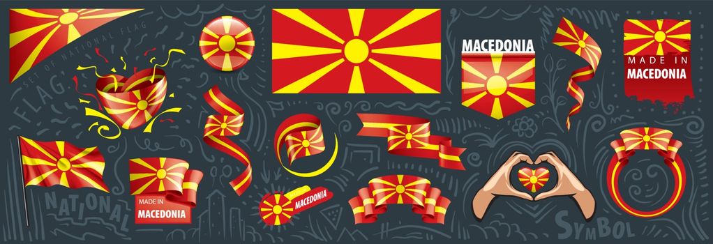 Vector set of the national flag of Macedonia in various creative designs