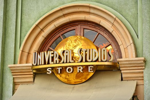 Universal studios store sign at Universal Studios Japan in Osaka