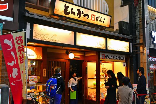 Ganko tonkatsu restaurant facade in Nara, Japan