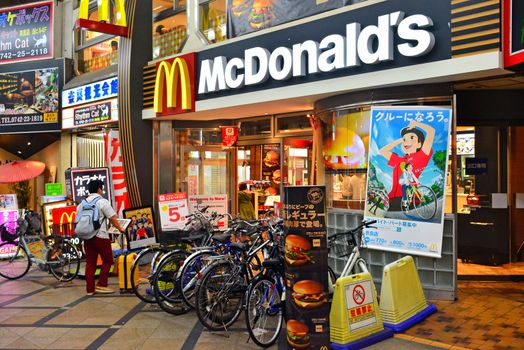 McDonald's restaurant facade in Nara, Japan