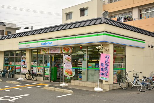 Family Mart convenience store facade in Kyoto, Japan