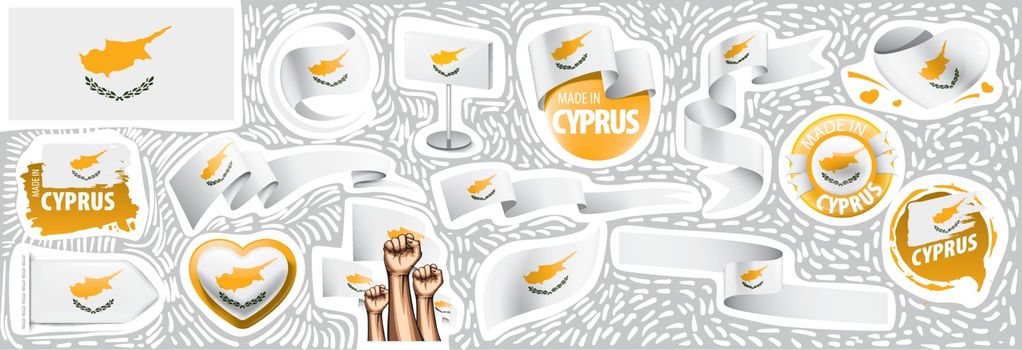 Vector set of the national flag of Cyprus in various creative designs