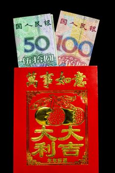 Chinese New Year envelope Lai Si with money and blessings