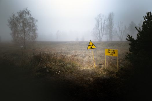 Beware of Radioactivity sign in Chernobyl Outskirts 2019 closeup