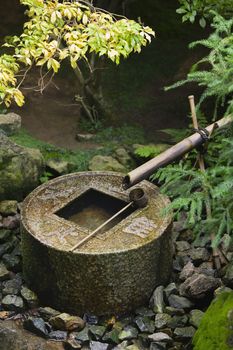 Japan Kyoto Ryoan-ji Temple stone water basin