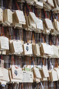 Ema Plaques at Meiji Shinto Shrine