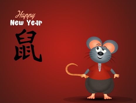Chinese Year of the rat