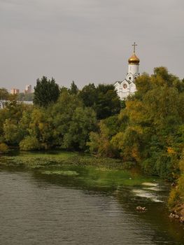 Local park views in Dnipro city, Ukraine
