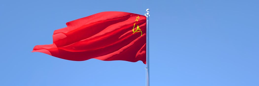 3D rendering of the national flag of USSR waving in the wind