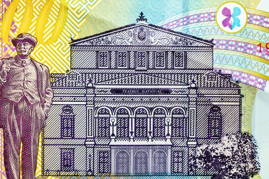 Selective focus on detail of lei banknotes. Close up macro detai