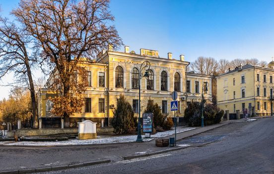 Historical Buildings of Kamianets-Podilskyi, Ukraine