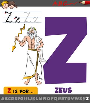 letter Z from alphabet with mythological Greek god Zeus