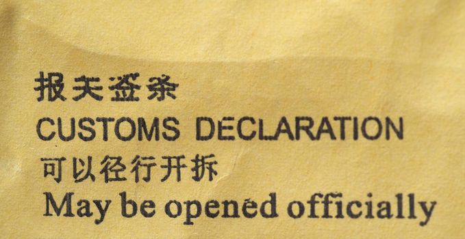 Chinese customs declaration