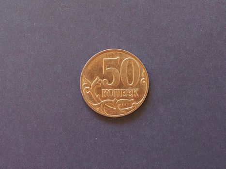 Ruble coin, Russia
