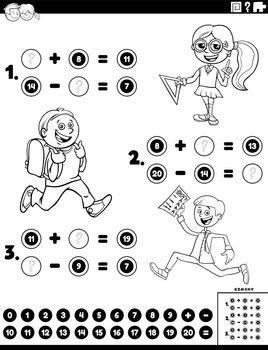 math addition and subtraction task with kids color book page