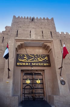 Feb 27th, 2021, Bur Dubai, UAE. View of the old Vintage door and signboard at the entrance to the museum of Dubai UAE captured at Bur Dubai, UAE.