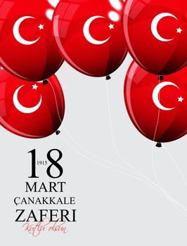18 March, Canakkale Victory Day,Turkish: (TR: 18 mart canakkale zaferi Kutlu Olsun) Vector Illustration