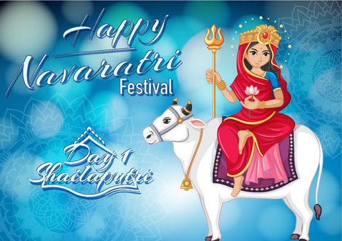 Poster design for Navaratri festival with goddess
