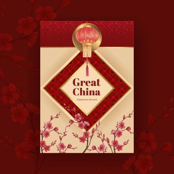 Poster template with Happy Chinese New Year concept design with advertise and marketing watercolor vector illustration