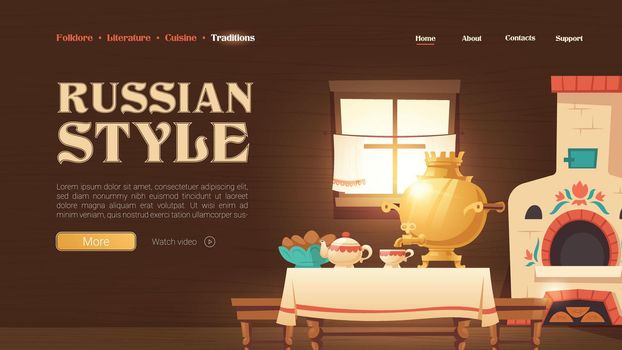Russian style landing page with kitchen interior