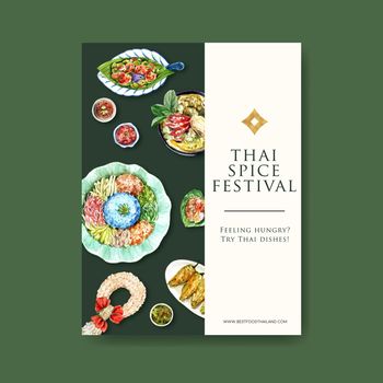 Thai food poster design with stir fried parkia and shrimp illustration watercolor. 