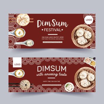 Dim sum banner design with dumpling, steamed bun watercolor illustration.  