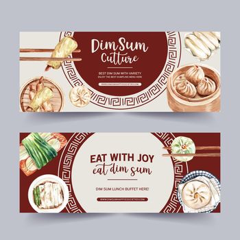 Dim sum banner design with dumpling, steamed bun watercolor illustration.  