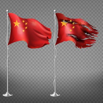 People's Republic of China new and damaged Flags