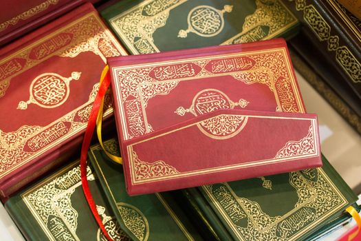 Islamic Holy Book Quran 